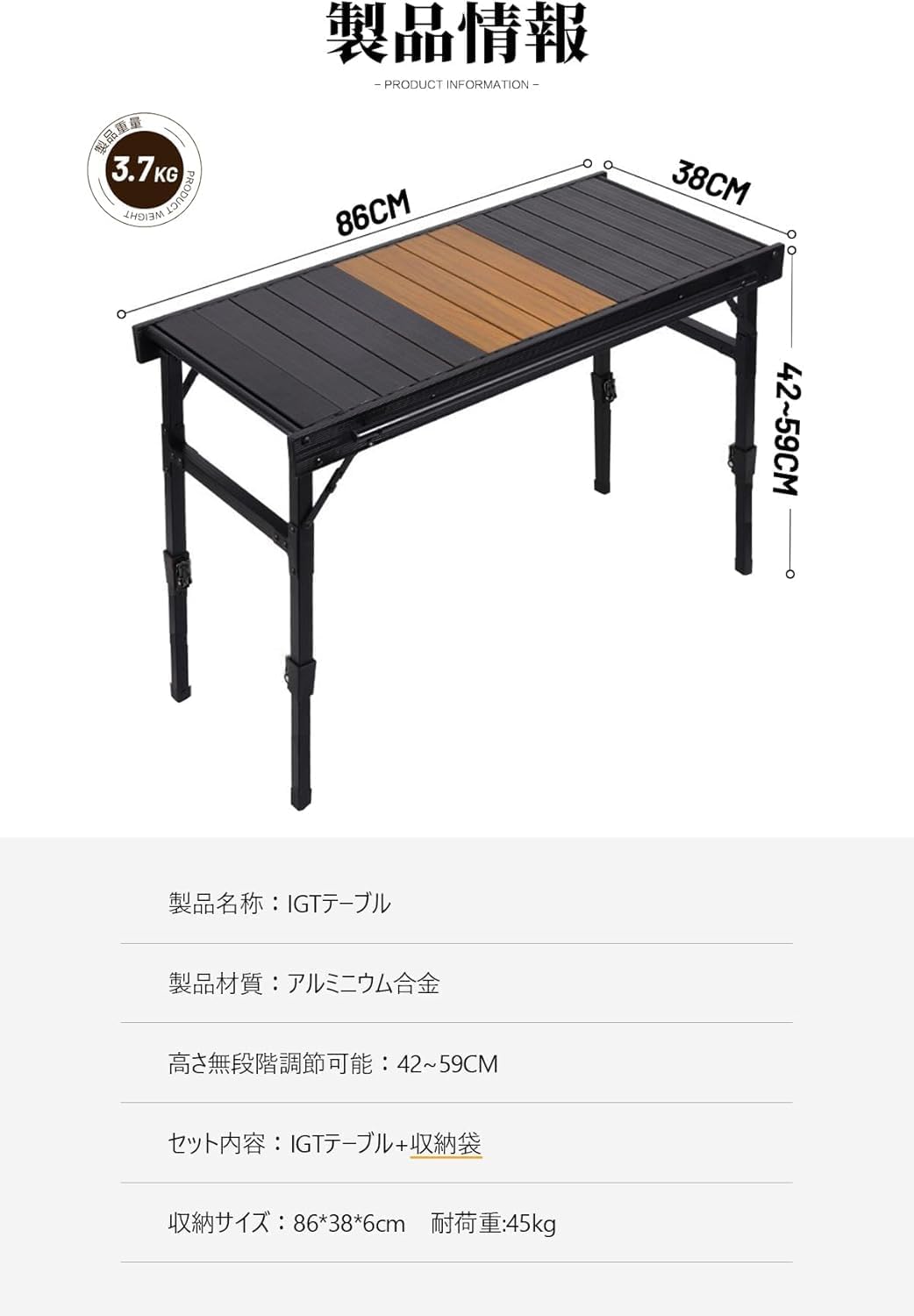 IGTテーブル IGT規格対応 ソロキャンプ 軽量 UL Amazon.co.jp: IGTテーブル アウトドアテーブル キャンプ