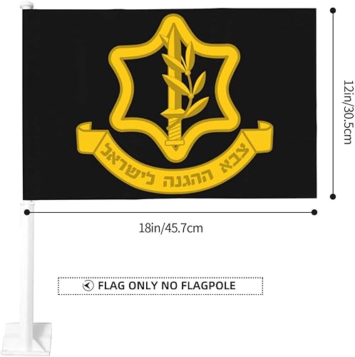 Miniatura 4 de Bandera de coche con logotipo de la Fuerza de Defensa israelí, decoración de doble cara para ventana de coche (sin asta de bandera)