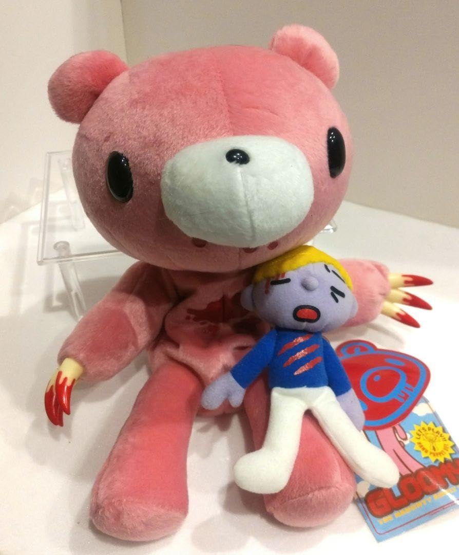 Amazon.co.jp: グルーミー ピティーくん パペット ハンド