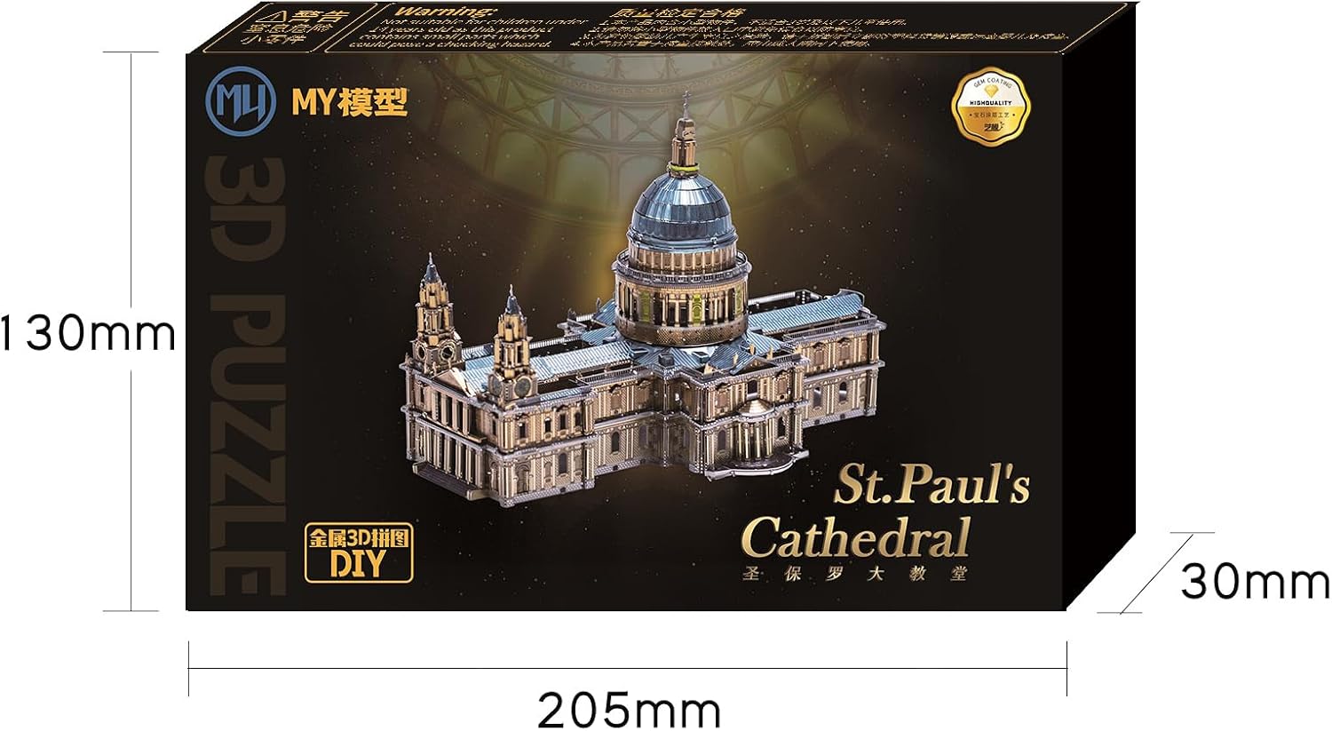 MU 3D Metal Puzzle for Adult Saint Paul's Cathedral, Assembled Religious Architecture Notre Dame Cathedral Model Kits Miniature Building, Birthday Gift Home Decor
