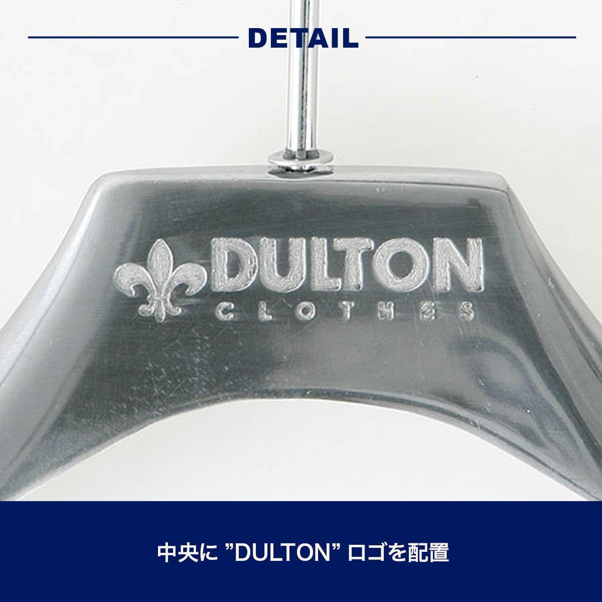 Amazon.com: Dulton CH10-H411 Aluminum Cross Hanger, Width 17.3 
