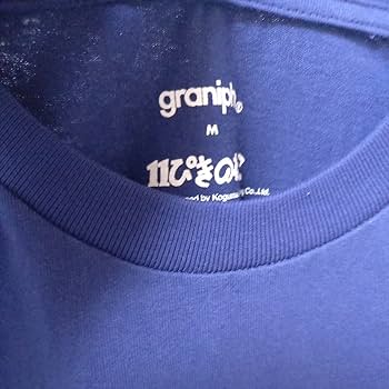 Amazon.co.jp: graniph グラニフ 11ぴきのねこ 長袖Tシャツ Mサイズ