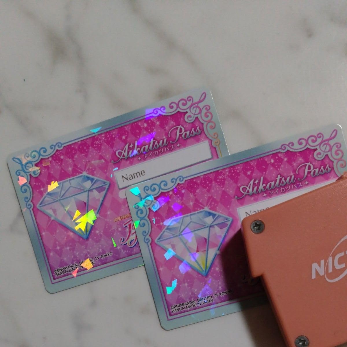 Amazon.co.jp: アイカツフレンズ アイカツ アイカツフレンズ