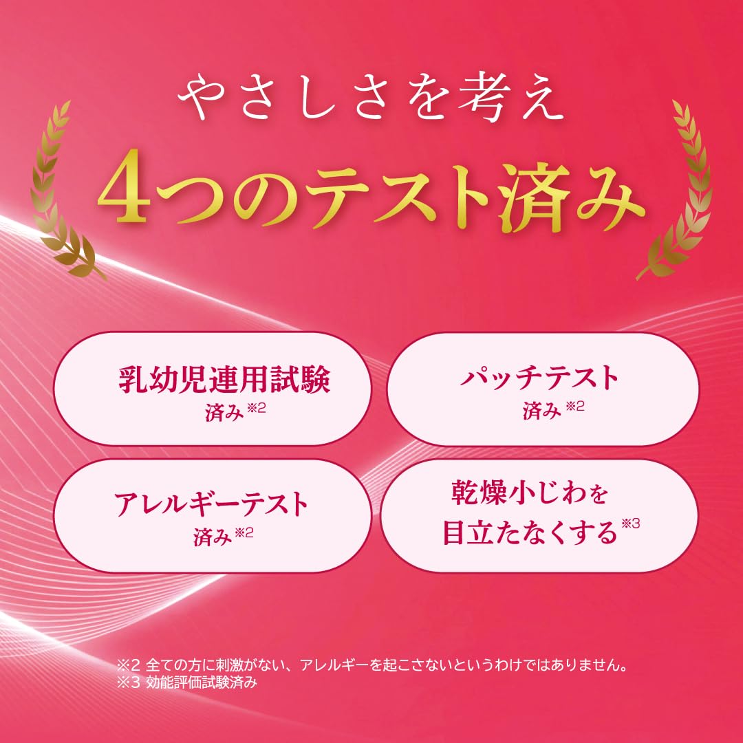 Amazon | ハイスキン ぷるっとワセリン ※(保湿成分) ハイスキン