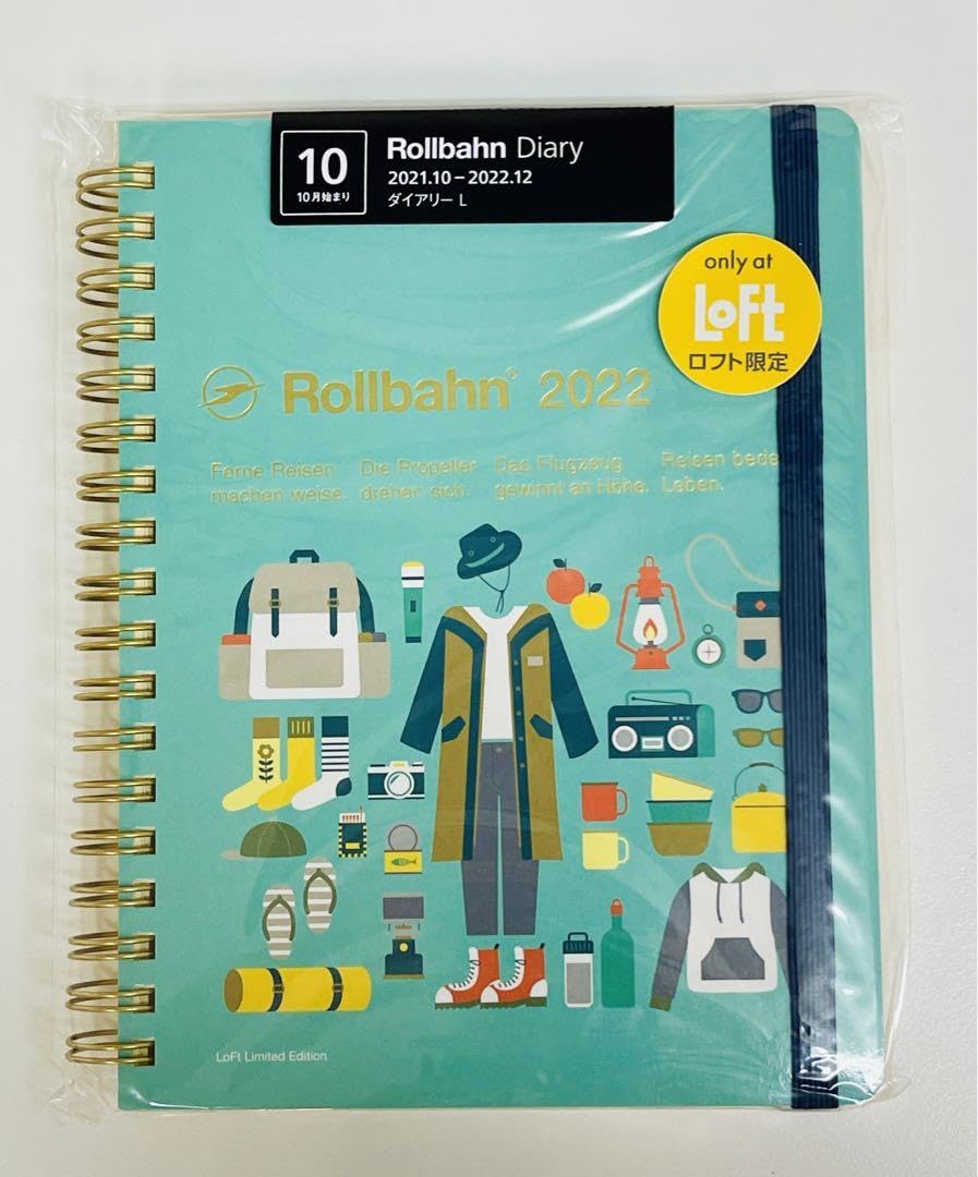 Amazon.co.jp: ロフト限定 ロルバーンダイアリー キャンプ