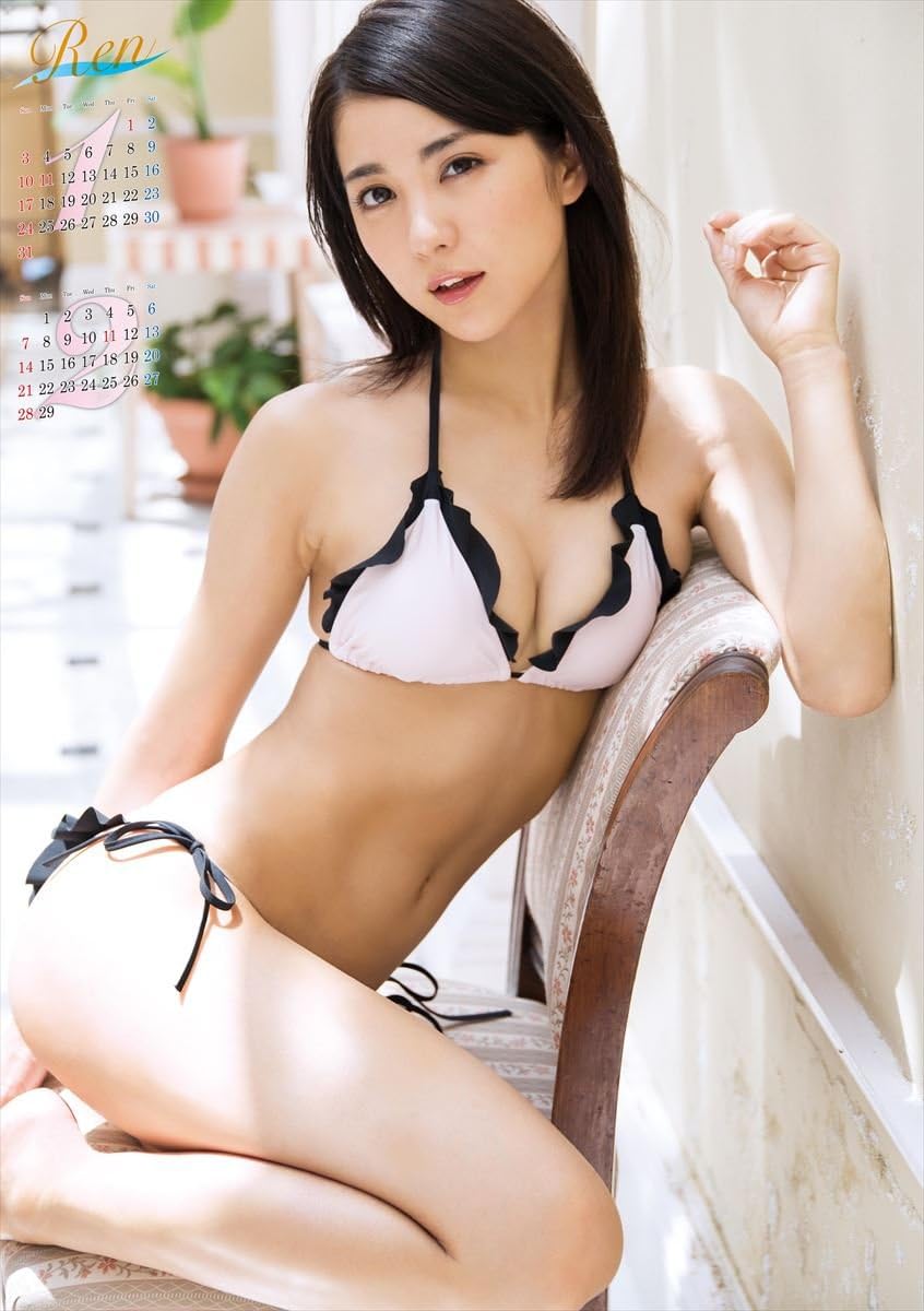 Amazon 石川恋 16年 カレンダー 壁掛け B2 カレンダー 文房具 オフィス用品 Amazon 石川恋 16年 カレンダー 壁掛け B2 カレンダー 文房具 オフィス用品