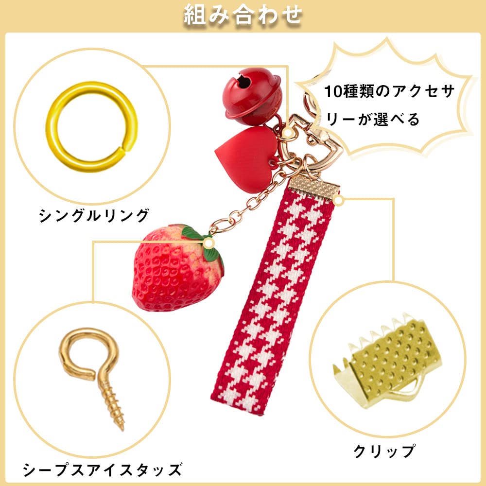 Amazon | 金具セット 10種 アクセサリーパーツ 約852個 基礎パーツ
