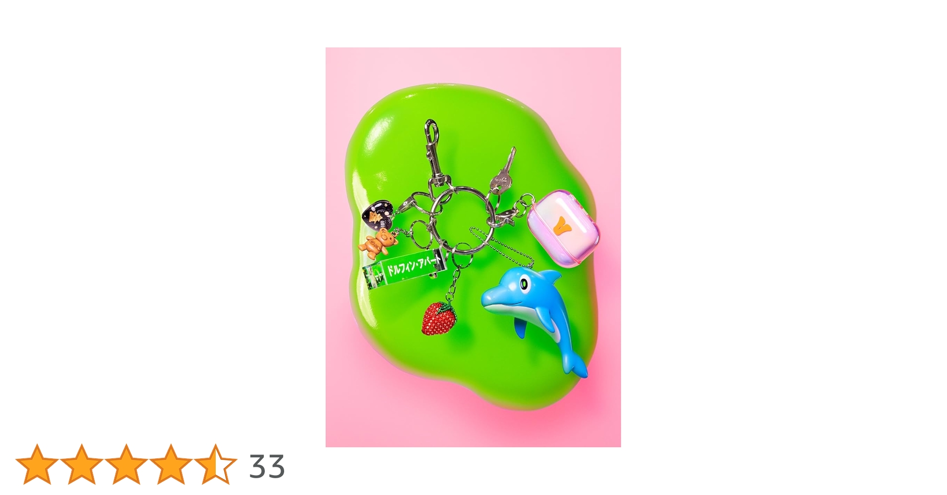 あいみょん ドルフィンアパート Amazon.co.jp: AIMYON TOUR 2024-25 “ドルフィン・アパート” IN
