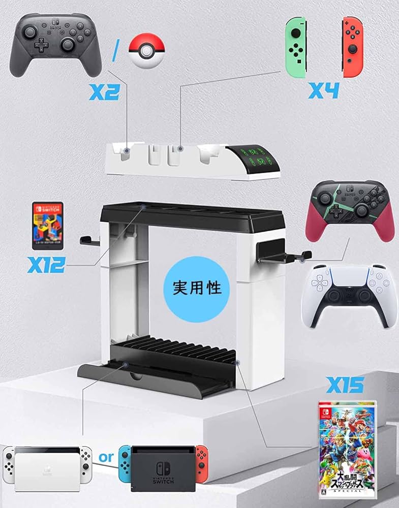 極美品 任天堂 Switch ストアカスタム モンハン プロコン 充電スタンド 極美品 任天堂 Switch ストアカスタム モンハン プロコン 充電