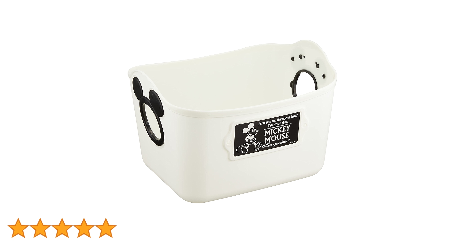 非売品 ミッキーマウス ぬいぐるみ付 カゴ小物入れ ミニバスケット 楽天市場】収納 重ねられるミニバスケット 2個 キャラクター