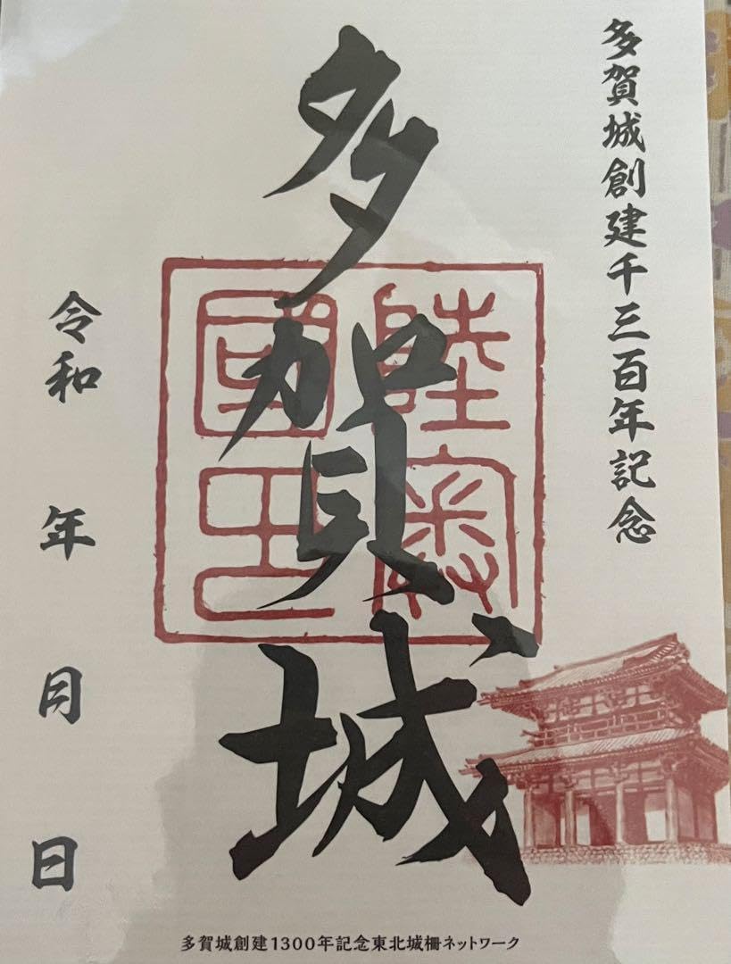 包丁まとめ約40本正明ー正広-秋山ー関孫六。。。 2025年最新