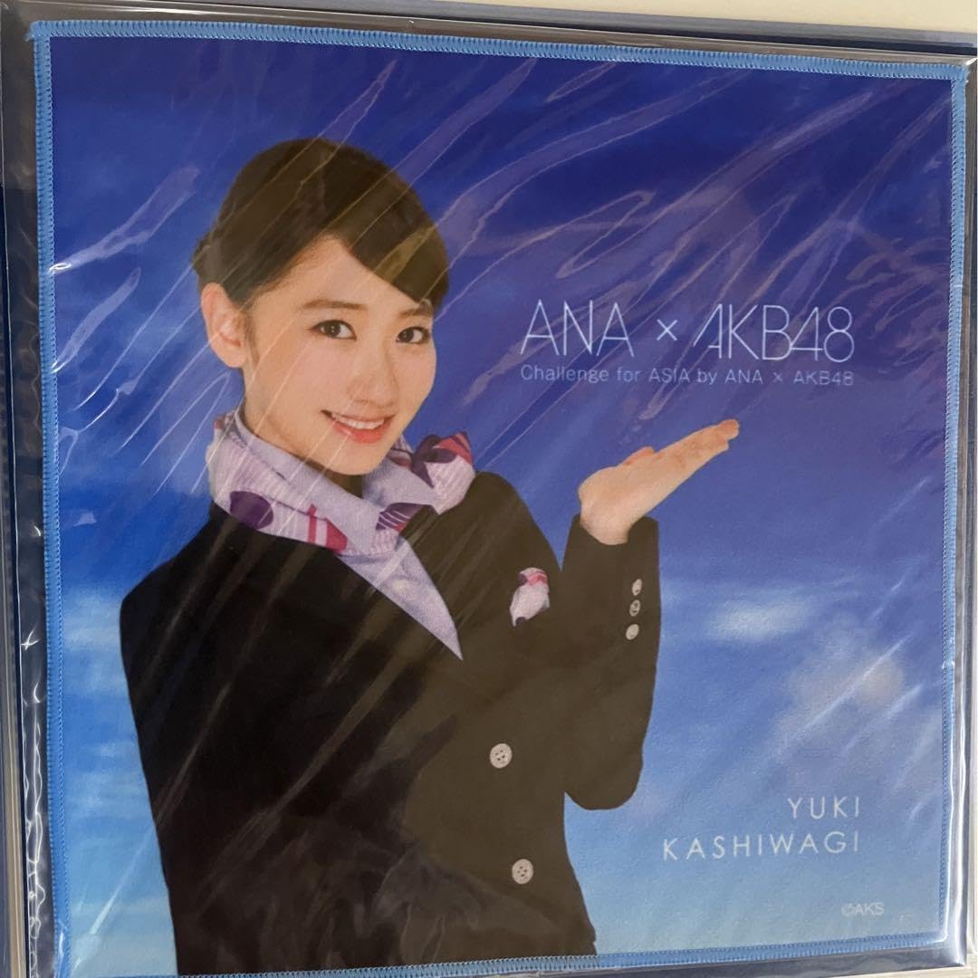 【まとめ売り】 AKB48 グッズ ANA コラボ いろいろ まとめ売り】 AKB48 グッズ ANA コラボ いろいろ 61xxBtbdyHL