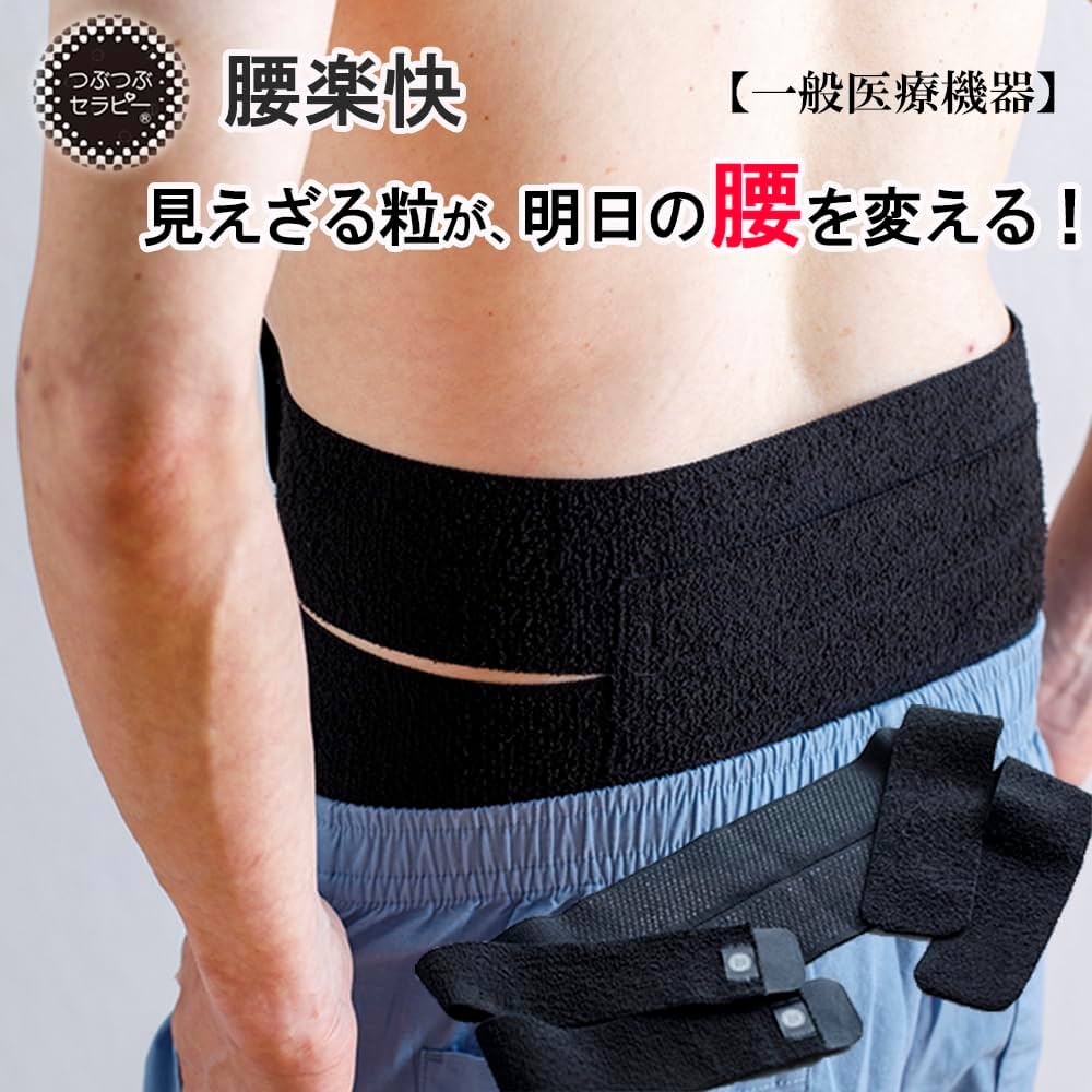 OUTIL Sleepy PEOPLE 2023 別注 新品未使用 サイズ2 OUTIL Sleepy PEOPLE 2023 別注 新品未使用 サイズ2