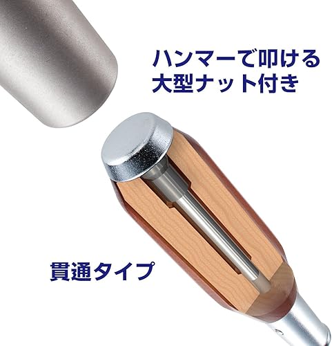 Miniatura 4 de Vessel 100madera 6x 100punta plana tang-thru Destornillador 1006-100