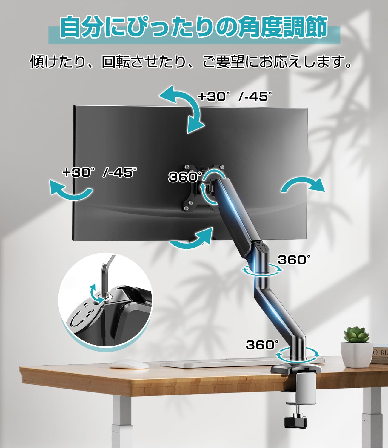 Amazon.co.jp: PCモニターアーム【2026進化モデル】 17～32インチ対応