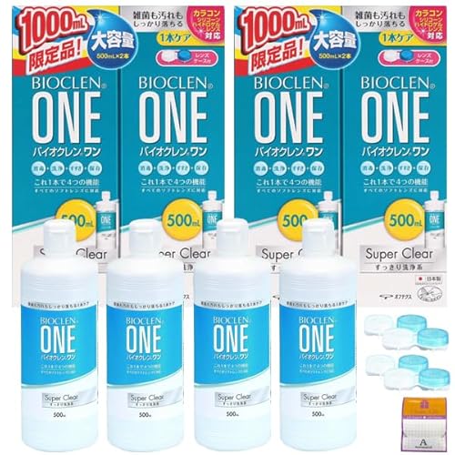 y4{Zbg+YP[X4zIteNX BIOCLEN ONE(oCIN ) X[p[NA 500ml×4{ JRE\tgR^NgYpiEۑEEŁjAnniversarich v`Mtg