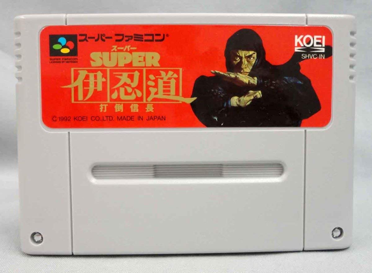 【中古】SFC スーパー伊忍道【ソフトのみ】 スーパー伊忍道 打倒信長 中古ゲーム | ブックオフ公式