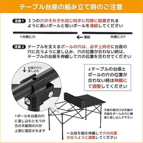 YURAGI アウトドア テーブル チェアセット YUR-1-TBSET の商品画像 6