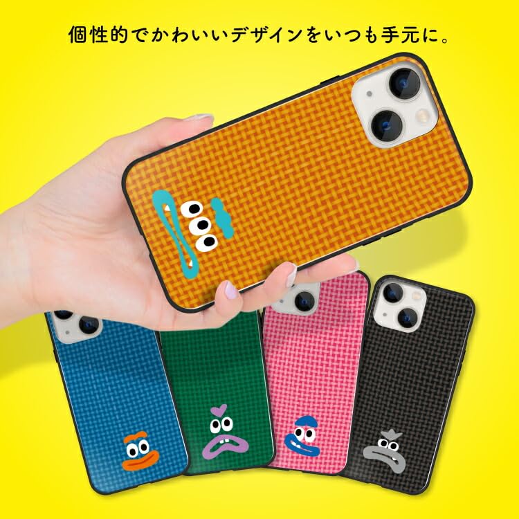 Amazon.co.jp: [IPHONE8] 用 ケース 背面強化ガラス ハイブリッド
