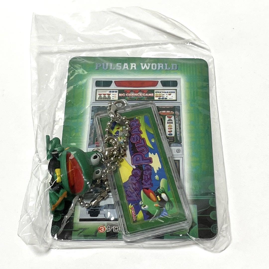 YAMASA PULSAR ボールチェーン Amazon.co.jp: ?? ??山佐 パルサー 歴代カエル ボールチェーン 全10種