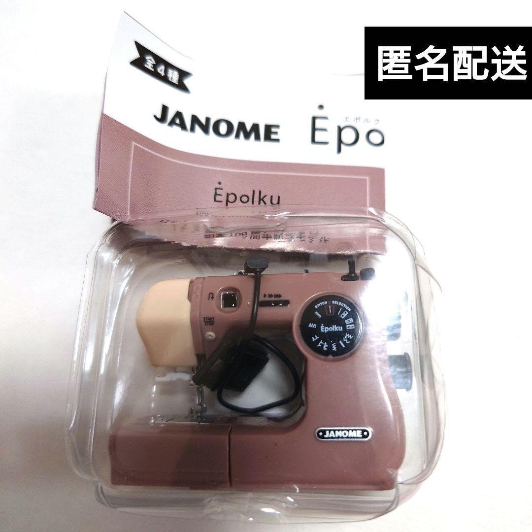 Amazon.co.jp: ジャノメ ミシン エポルク ミニチュア