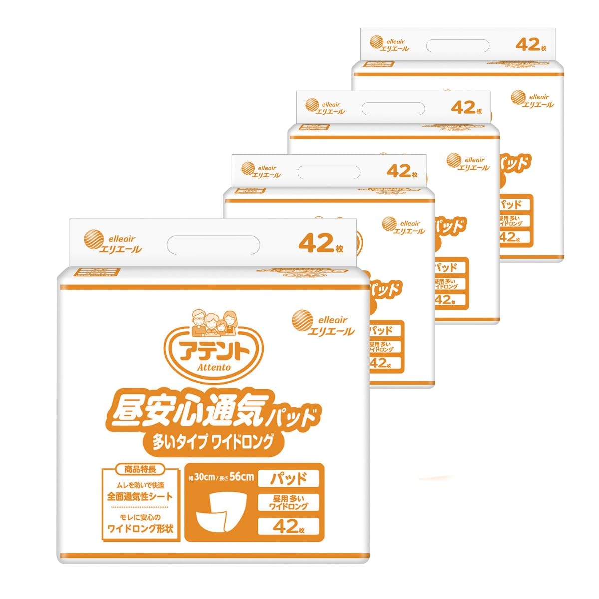 【ケース販売品】 アテント昼安心通気パッド多いタイプワイドロング42枚 業務用