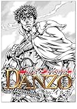 戦忍DANZO (ストーリーボックス)
