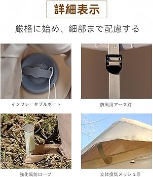 Amazon.co.jp: jsdskw インフレータブルテント オックスフォード