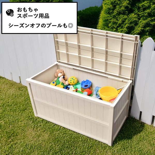 日本製 組立式収納庫/コンテナボックス 【200L/ベージュ】 幅103cm Amazon.co.jp: 平和工業(Heiwa Kougyou) 屋外収納 組立式 収納庫 200L