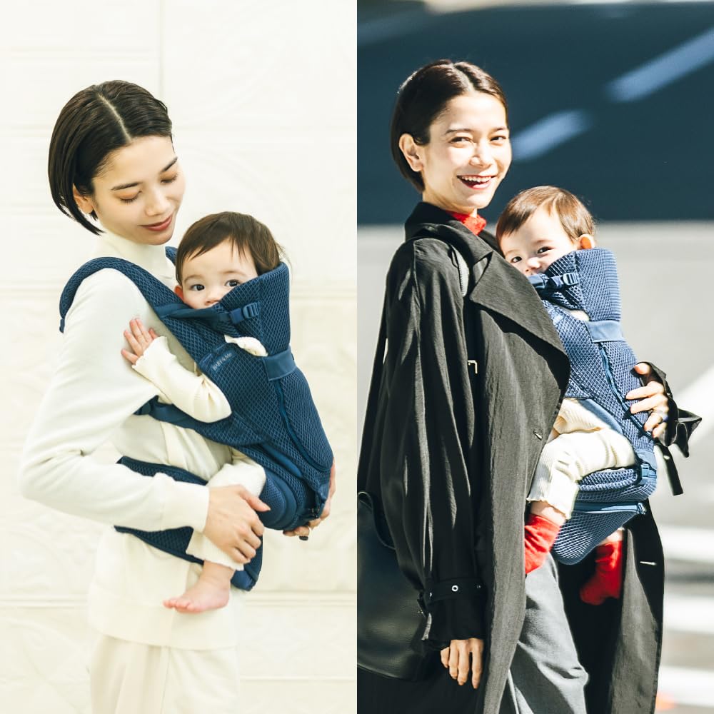 Amazon.co.jp: BABY&Me （ベビーアンドミー） Beren firstセット  