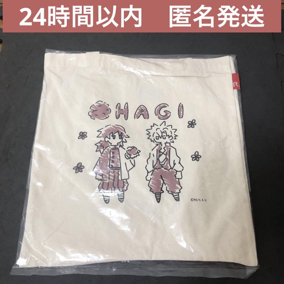 鬼滅の刃 全集中展 OHAGI おはぎ トートバッグ アニメ「鬼滅の刃」全集 