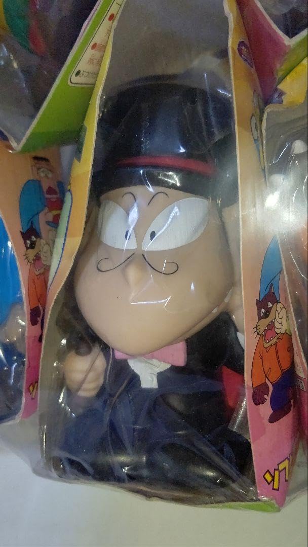 Amazon.co.jp: ≪アニメ≫怪物くん ソフビ貯金箱コレクション 全5種 