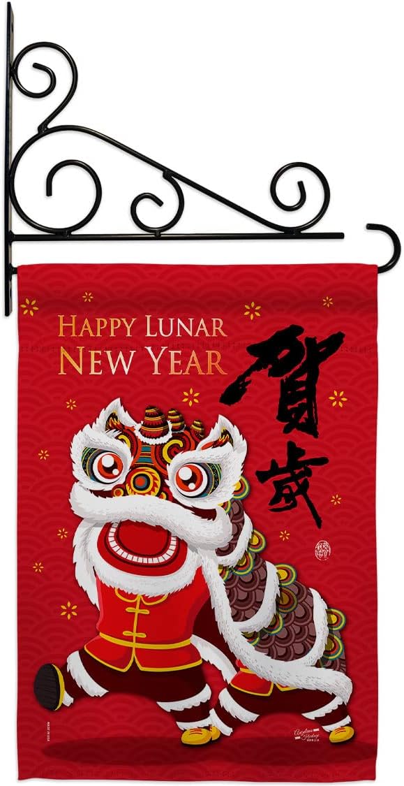 Bring Good Luck New Year Garden Flag Set Wall Holder Lunar Prosperous Seasonal Arrival Blessing Small Decorative Gift Yard House Banner Double-Sided Made In USA 13 X 18.5