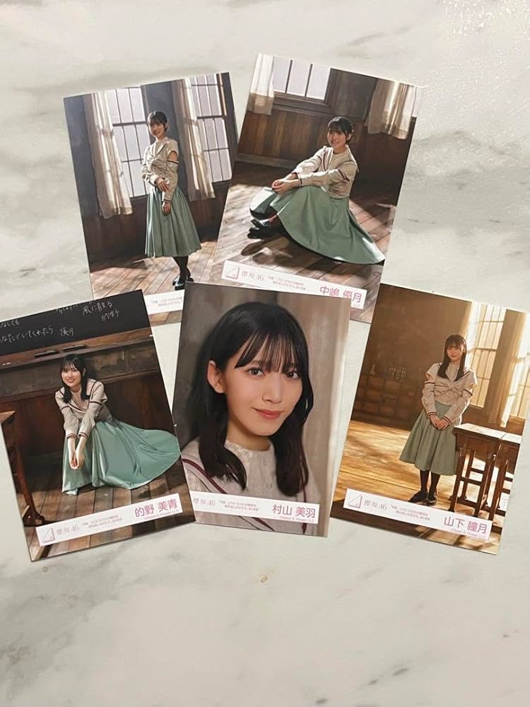 Amazon.co.jp: 櫻坂46 生写真 何度 LOVE SONGの歌詞を読み返し