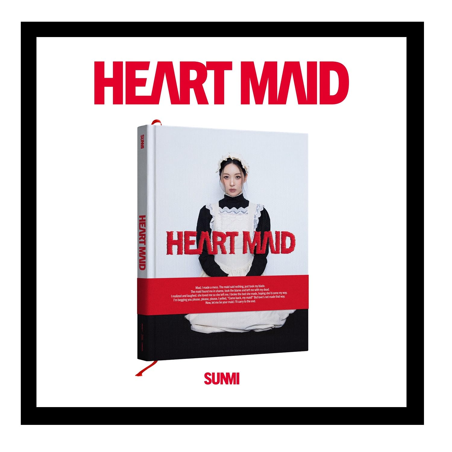 SUNMI Full Moon 廃盤 アルバム フォトカード付K-POP ソンミ Sunmi - 1st Full Album Heart Maid CD : Amazon.co.uk: Baby Products