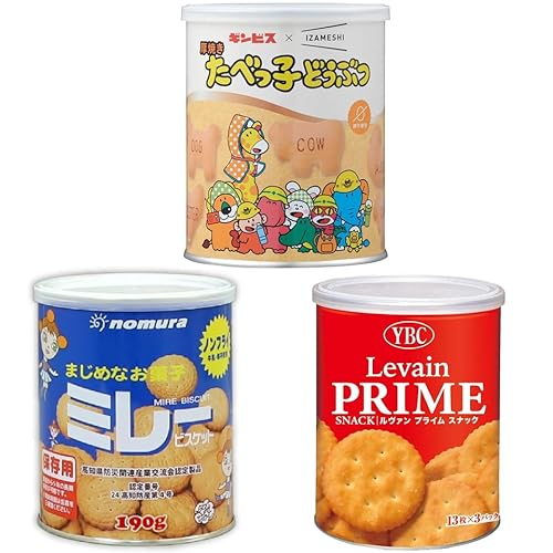 y3Zbgz쑺HX ~[rXPbg 190g { ĂׂqǂԂ 120g / H Zbgi hЃObY ۑH rXPbg  A\[g hХpۑHH HהץZbgi܂Ƃߔ