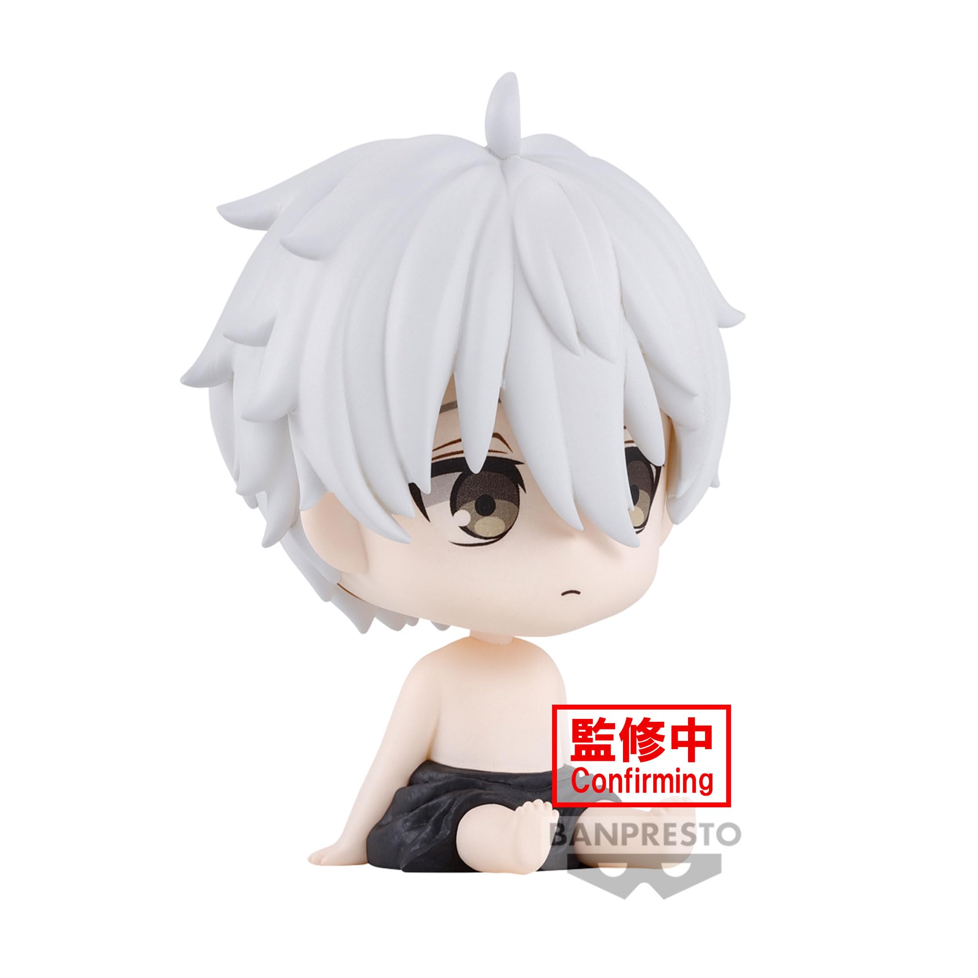 Banpresto Seishiro Nagi Blue Lock Action Figure, Macot Vol.1 7 cm