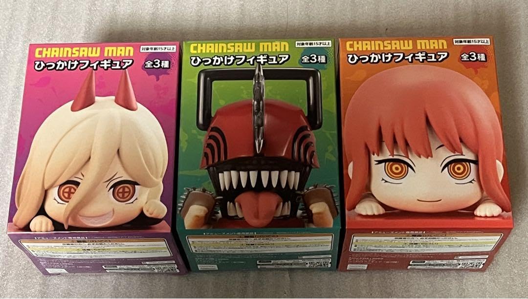 未開封 チェンソーマン プライズ系フィギュア17点セット