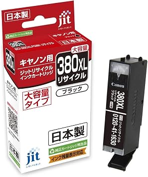 Jit Canon BCI-380XLPGBK Large Capacity, Black, Recycled Ink, Made in Japan