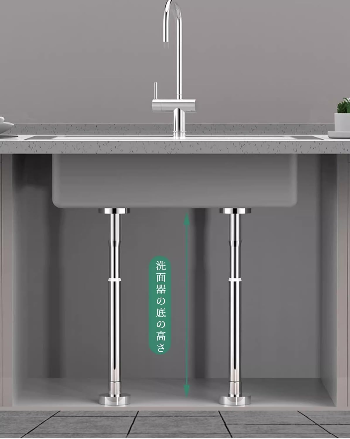 [COVANK]ステンレス台面 キッチンシンク台 【伸縮式】調整可能 0.35-2.5m 【296kg承重】 防水ゴム 簡単取り付け