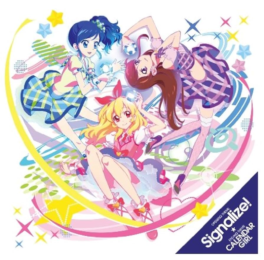 公*o様 アイカツ！オリジナルピクチャーレコード『カレンダーガール』STAR☆A カレンダーガール (ピクチャー仕様/アナログレコード) : STAR