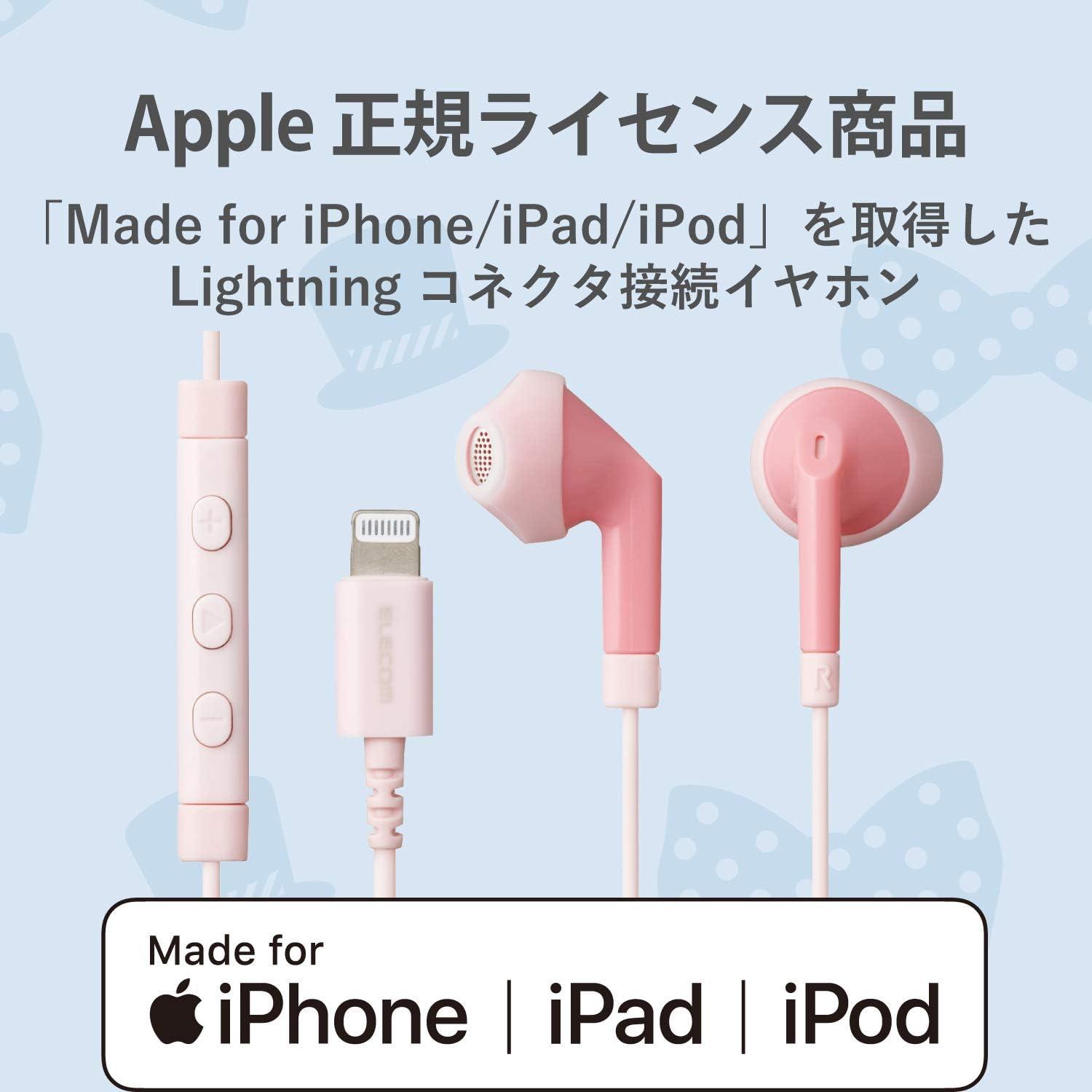 Amazon エレコム Bluetoothイヤホン トゥルーワイヤレス Fast Music Tws03 ブラック Lbt Tws03bk 楽器 音響機器 楽器 音響機器 Amazon エレコム Bluetoothイヤホン トゥルーワイヤレス Fast Music Tws03 ブラック Lbt Tws03bk 楽器 音響機器 楽器 音響機器