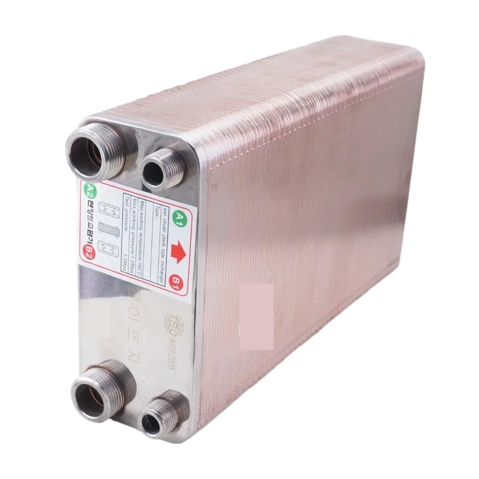 Heat Exchanger, 150 Plates Heat Exchanr Beer Wort Chiller Cooler SUS 304 Stainless Steel for Homebrew Cooling
