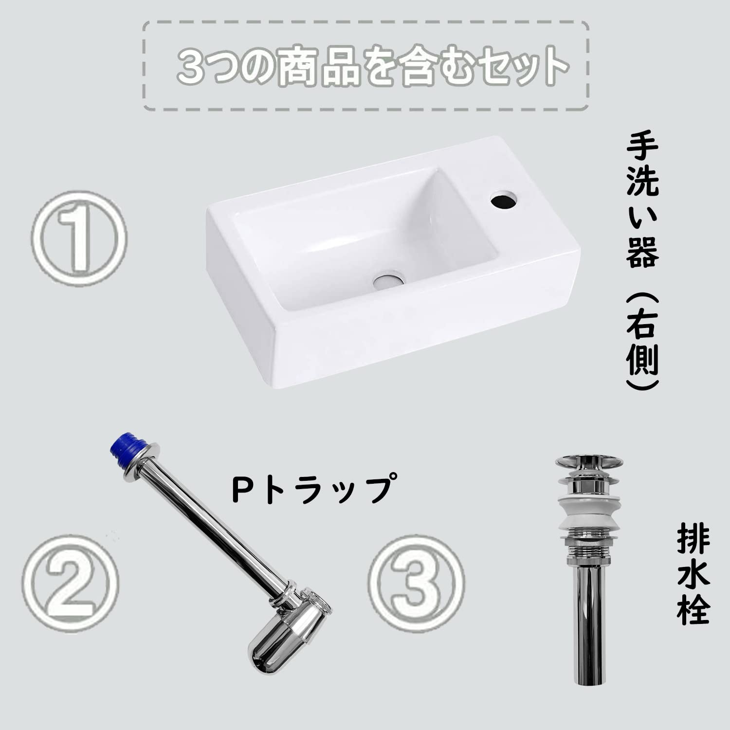 Amazon | 【JOMOWN排水セット付き】 ミニ 手洗い器 壁掛け 手洗器