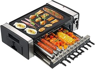 review ChangDe Jun Feng Shop Barbecue, Electric Grill, Domestic Smokeless Electric Oven, Commercial Teppanyaki, Electric Grill, Automatic Rotating Skewers BBQ Grill (Color : Black)