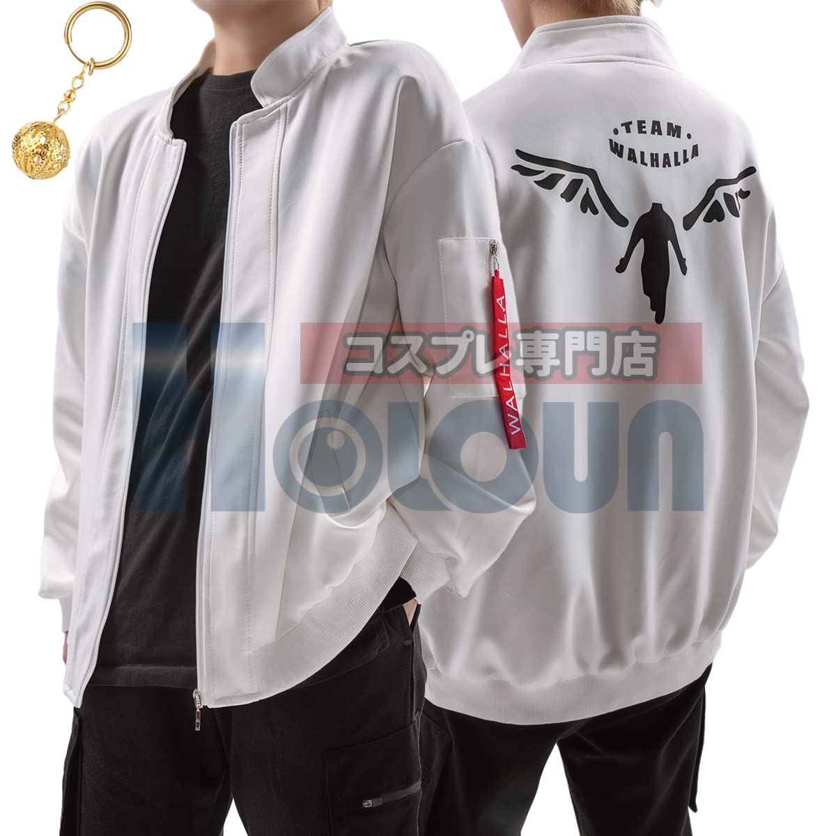 Amazon Co Jp Holoun 芭流覇羅 バルハラ 特攻隊服 羽宮一虎 コスプレ 衣装 東京卍會 半間修二 コスプレ アニメ 祭り 衣装 L 芭流覇羅 ホビー