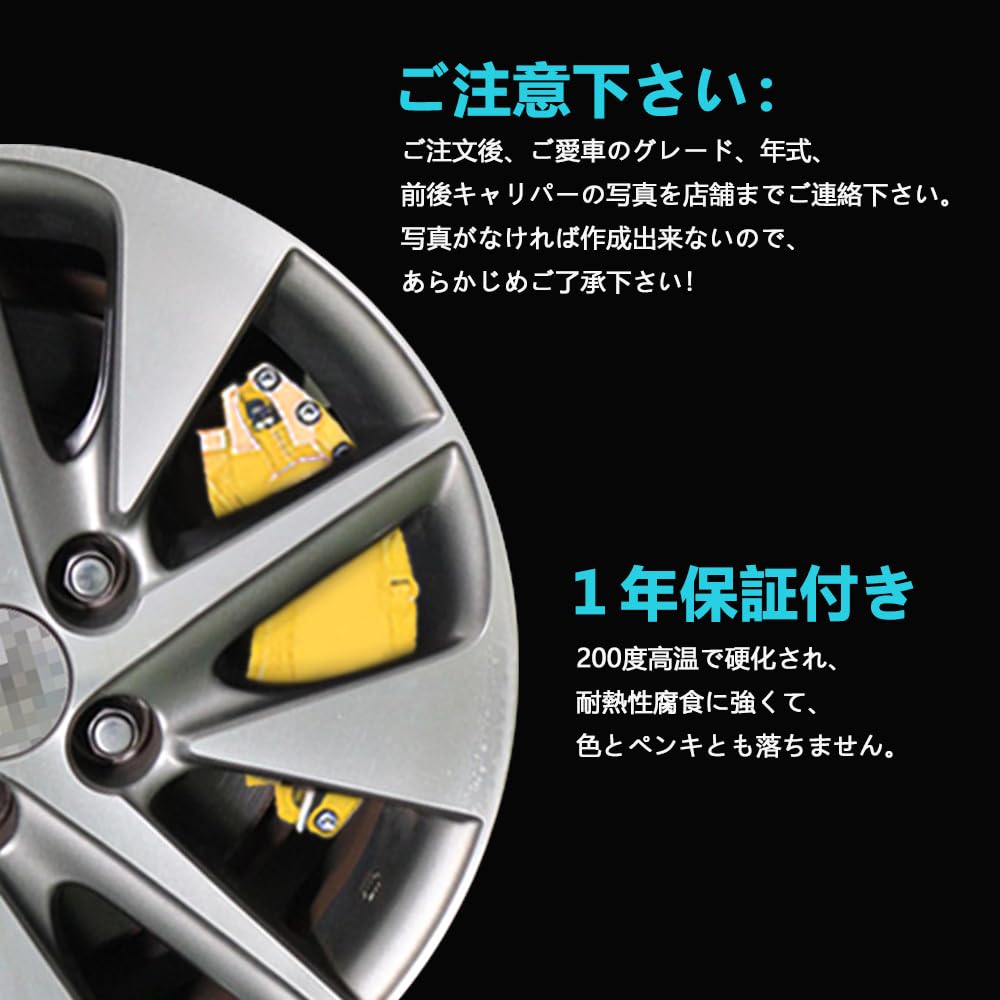 ALPHARD ブレーキキャリパー カバーグリーン Amazon | キャリパーカバー トヨタ 20系 アルファード ヴェル