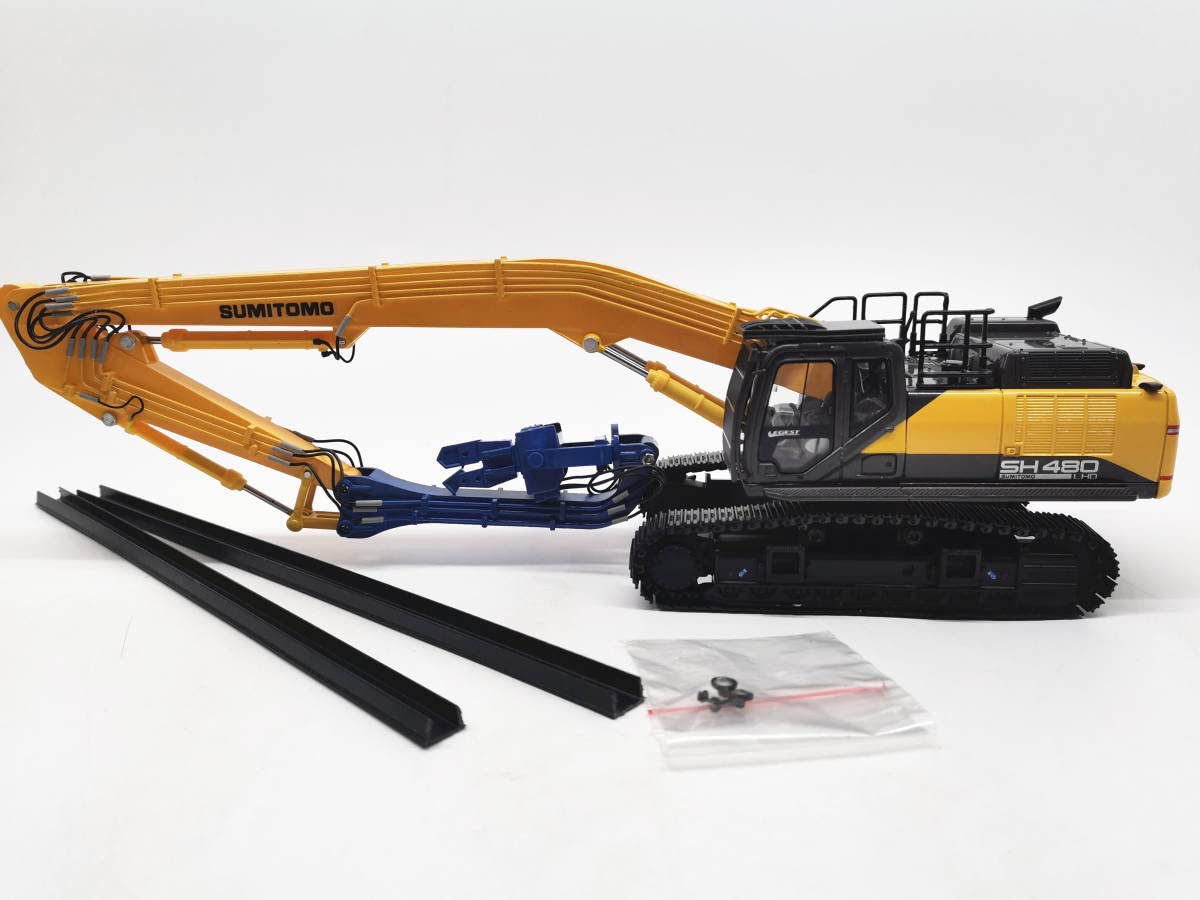 Amazon.co.jp: 建機 1/50 住友 SH480LHD-7 カスタム : おもちゃ