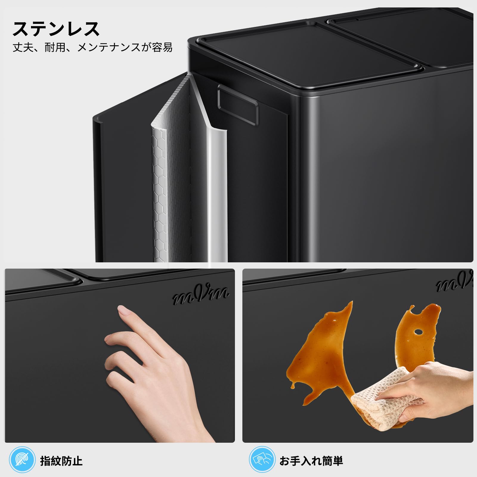 Amazon｜mVm ゴミ箱 60L 横型 2分別 2×30L ダストボックス