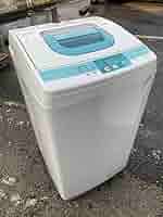 日立 全自動洗濯機 5kg ピュアホワイト NW-5WR W ggw725x ヨドバシ.com - 日立 HITACHI 全自動洗濯機（5.0kg） ピュア